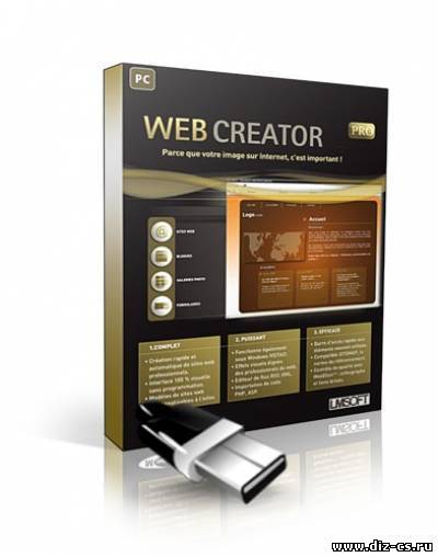 32. 0. LMSOFT Web Creator Pro 5.1 + Portable скачать торрент.